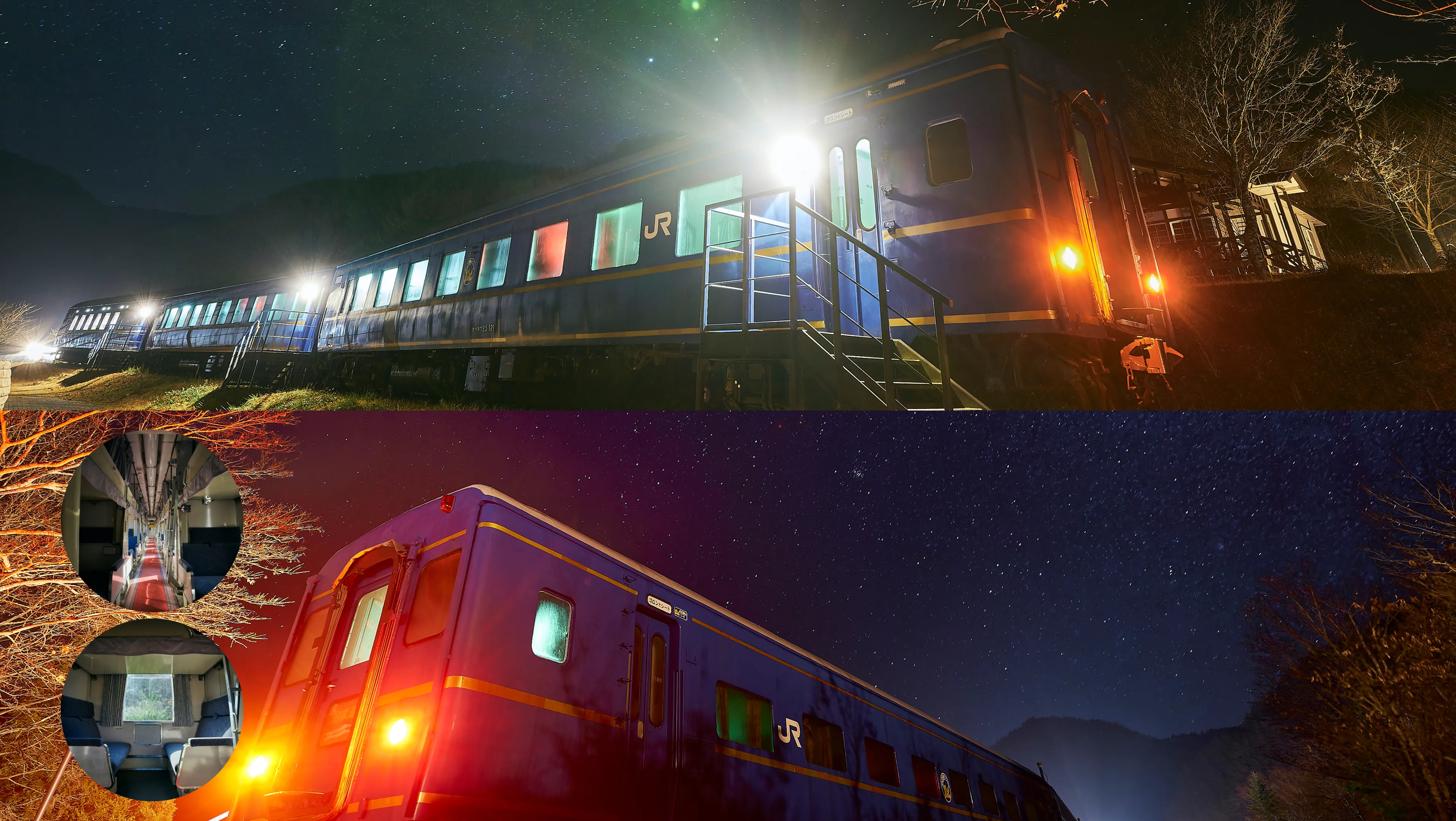 24系BLUE TRAIN“日本海”